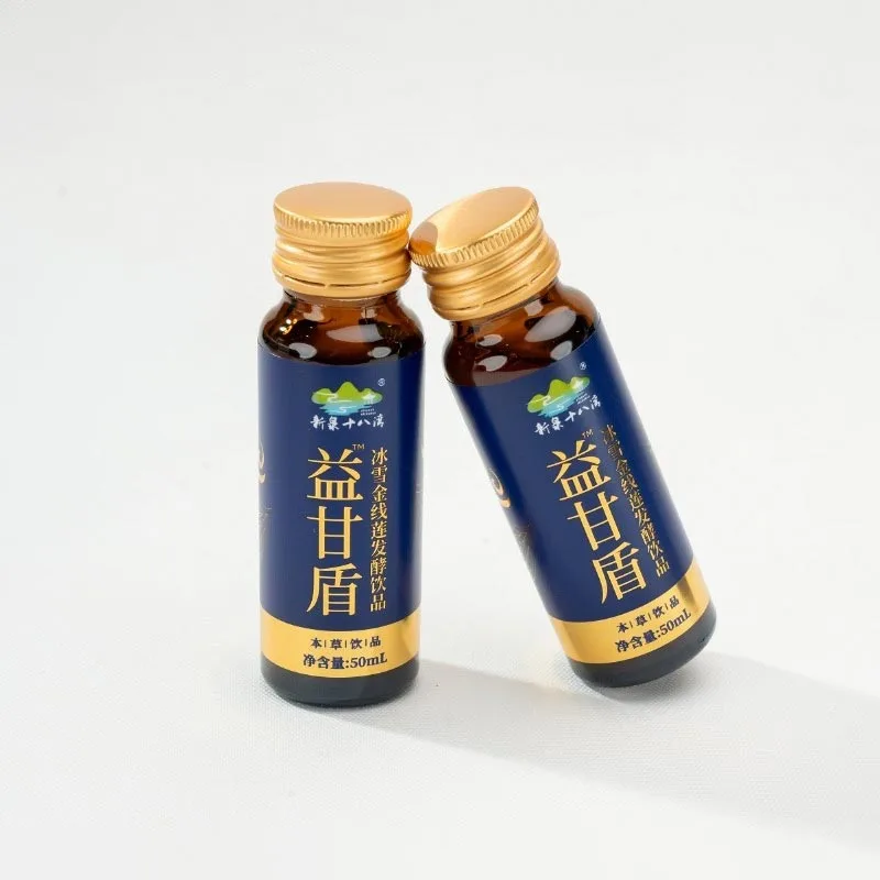 Vilddyrket additiv-fri fermenteret Anoectochilus Roxburghii-drik